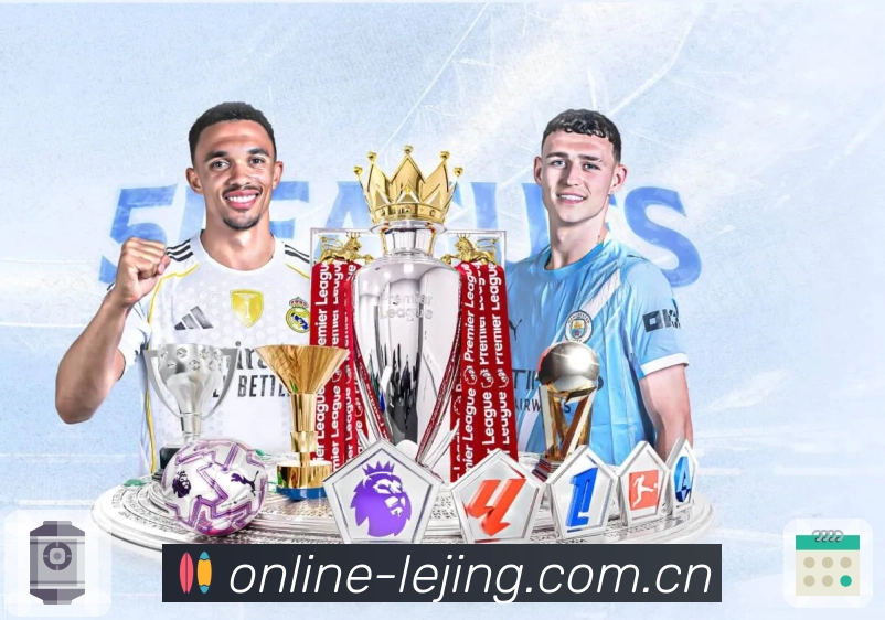 <strong>乐竞体育App</strong>界面展示